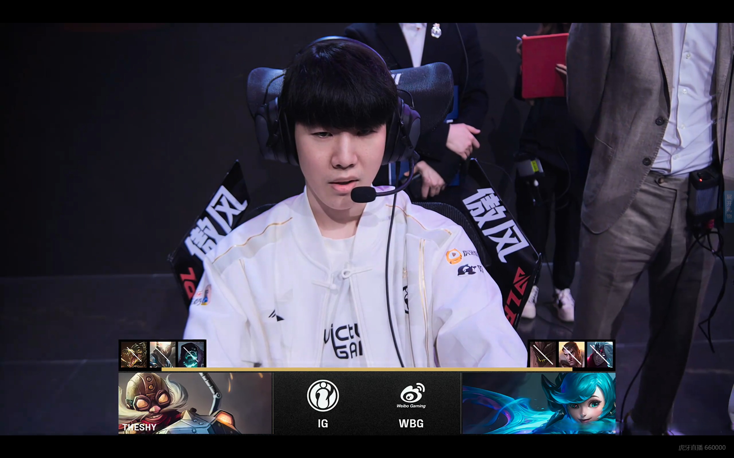 WBG险胜RNG,Zeus打出惊人五杀峡谷大战半决赛,让粉丝疯狂欢呼 WBG险胜RNG,Zeus打出惊人五杀峡谷大战半决赛,让粉丝疯狂欢呼