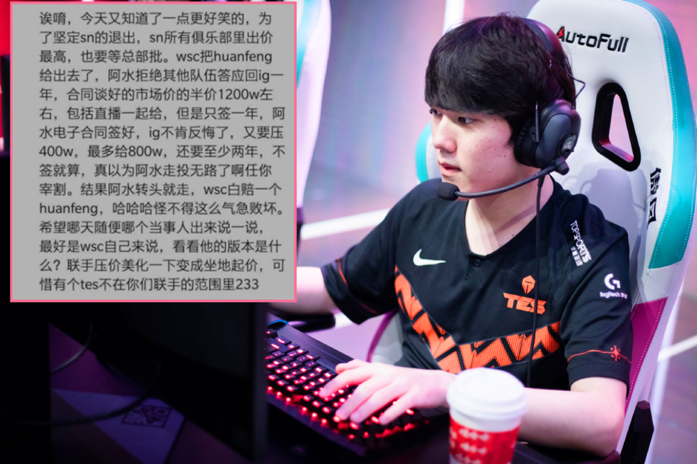 MAD力克IG,JackeyLove单局斩获MVP强强对话八强赛,成为赛场最大亮点 MAD力克IG,JackeyLove单局斩获MVP强强对话八强赛,成为赛场最大亮点