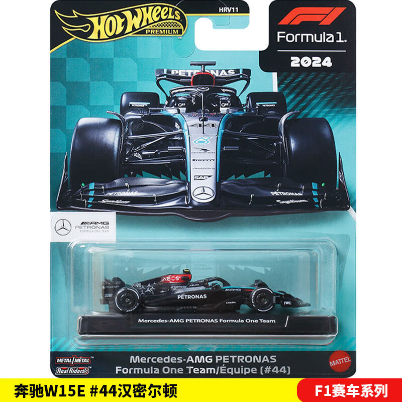 开云体育平台APP-迈凯伦绝杀红牛车队，周冠宇带队取胜的简单介绍